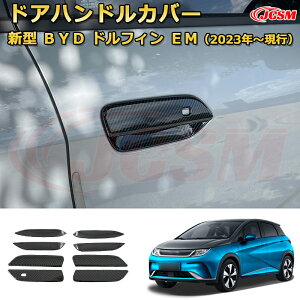 AE^[hAnhJo[ nhveN^[ 8PCS ԗpK[jbV J[p[c O  JX^ hXAbv یpp[c h~ LYh~ KLYB BYD htB DOLPHIN 2