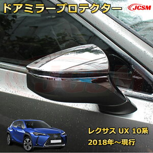 yJCSMViz NTX UX 10ni2018-sjhA~[veN^[ TChhA~[K[jbV ԗpK[jbV ANZT[  J[p[c JX^ hXAbv یpp[c 