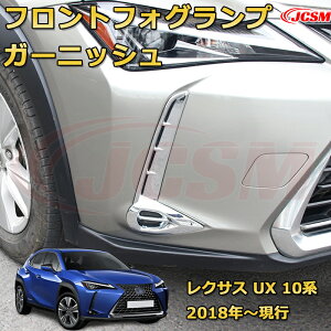 yJCSMViz NTX UX 10ni2018-sjtgtHOvK[jbV tgtFCX ԗpK[jbV ANZT[  J[p[c JX^ hXAbv یpp[