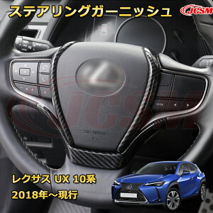 yJCSMViz NTX UX 10ni2018-sjXeAOK[jbV ԗpK[jbV ANZT[  J[p[c JX^ hXAbv یpp[c h~ LYh~ KLY