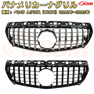 tgO p xc ANXiW176OjN2012-2015 piJ[iO GTbN _ChO AMGX^CO }CobnO O JX^ GAp[c hXA