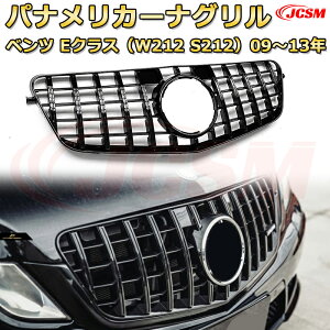 tgO p xc ENX(W212O)N2009-2013 piJ[iO GTbN _ChO AMGX^CO }CobnO O JX^ GAp[c hXAb