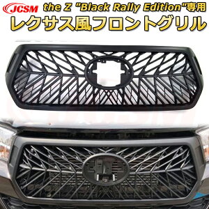 yVi20OFFzLEXUStgO g^ HILUX REVO ubN[GfBV nCbNX GUN125 2018N p Op[c JX^ hXAbv Ch It[h i }b
