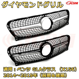 tgO p xc GLANX(X156O)N2014-2019 piJ[iO GTbN _ChO AMGX^CO }CobnO O JX^ GAp[c h