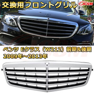 tgO p xc ENX(W212O)N2009-2013 piJ[iO GTbN _ChO AMGX^CO }CobnO O JX^ GAp[c hXAb