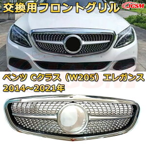 tgO p xc CNX GKX(W205)N2014-2021 piJ[iO GTbN _ChO AMGX^CO }CobnO O JX^ GAp[c h