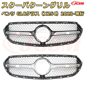 GLC 220 d 4MATIC CoreiX254jN2023-s piJ[iO GTbN _ChO AMGX^CO }CobnO O JX^ GAp[c hXAbv K[jbV   M
