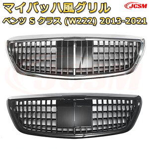S NXiW222jN2013-2021 piJ[iO GTbN _ChO AMGX^CO }CobnO O JX^ GAp[c hXAbv K[jbV   Mercedes Benz