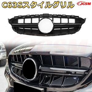 [JCSM�V�i] �t�����g�O���� �����p C�N���X W205 �O���N��2014-2018��p �p�i�����J�[�i�O���� GT���b�N �_�C�������h�O���� AMG�X�^�C���O���� �}�C�o�b�n�O���� �O�� �J�X�^�� �G�A���p�[�c �h��