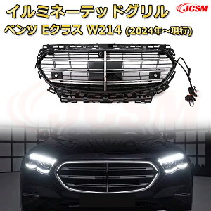 [JCSM�V�i] �t�����g�O���� �����p E�N���X W214 �G�N�X�N���[�V�u�N��2024�N�`���s��p �p�i�����J�[�i�O���� GT���b�N �_�C�������h�O���� AMG�X�^�C���O���� �}�C�o�b�n�O���� �O�� �J�X�^�� 