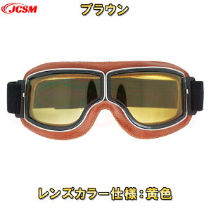 oCN S[O re[WS[O U[S[O N[U[n ܂肽ݎ I[goCS[O V[h ی상Kl oR _ L UVJbg h ho ϏՌ ܂~ KlΉ