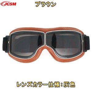 oCN S[O re[WS[O U[S[O N[U[n ܂肽ݎ I[goCS[O V[h ی상Kl oR _ L UVJbg h ho ϏՌ ܂~ KlΉ