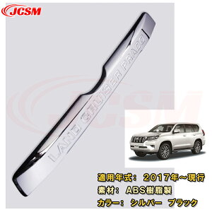 ی@\ƃhXAbv Ar[ANZgɁI hN[U[vh150n AQ[gnhJo[ obOhA K[jbV XeX JX^p[c