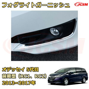 yJCSMzIfbZC 5 RC1 RC2 EX tgtHOCgK[jbV tgtHOvK[jbV ACC bL[ GNXeA ANZT[ Op[c  ԗpK[jb