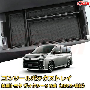 d؂R\[{bNX g^ HNV[90ni2022-sj p݌v Z^[R\[[P[X R\[ A_[gC [gC hNz_[ Rbvz_[  