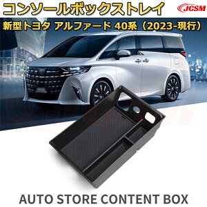 g^ At@[h 40ni2023-sj p݌v Z^[R\[[{bNXR\[ A_[gC [gC hNz_[ Rbvz_[  o[}bgt ԗp