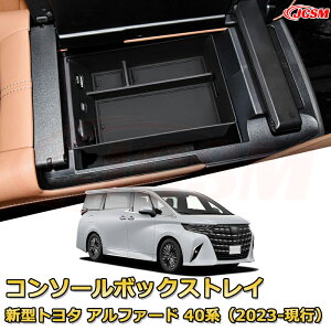 d؂R\[{bNX g^ At@[h 40ni2023-sj p݌v Z^[R\[[P[X R\[ A_[gC [gC hNz_[ Rbvz_[ 