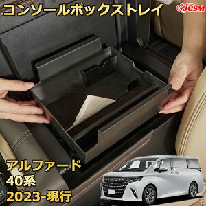 d؂R\[{bNX g^ At@[h 40ni2023-sj p݌v Z^[R\[[P[X R\[ A_[gC [gC hNz_[ Rbvz_[ 