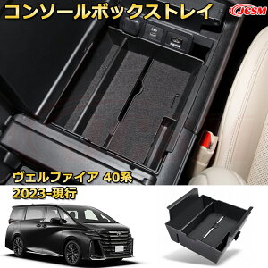 g^ Ft@CA 40ni2023-sj p݌v Z^[R\[[{bNXR\[ A_[gC [gC hNz_[ Rbvz_[  o[}bgt 