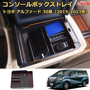 g^ At@[h 30ni2015-2023j p݌v Z^[R\[[{bNXR\[ A_[gC [gC hNz_[ Rbvz_[  o[}bgt ԗp