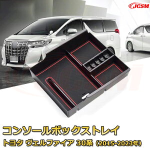 g^ Ft@CA 30ni2015-2023j p݌v Z^[R\[[{bNXR\[ A_[gC [gC hNz_[ Rbvz_[  o[}bgt ԗp