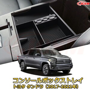 d؂R\[{bNX g^ ^hi2017-2021Nj p݌v Z^[R\[[P[X R\[ A_[gC [gC hNz_[ Rbvz_[  ԗp