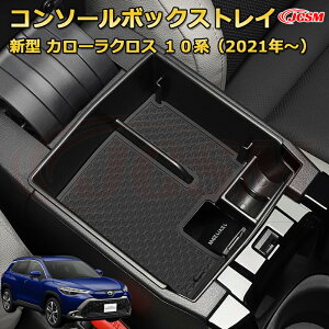 V^ g^ J[NX 10ni2021N`sj p݌v Z^[R\[[{bNXR\[ A_[gC [gC hNz_[ Rbvz_[  o[}b