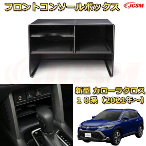 V^ g^ J[NX 10ni2021N`j p݌v Z^[R\[[{bNXR\[ A_[gC [gC hNz_[ Rbvz_[  o[}bgt