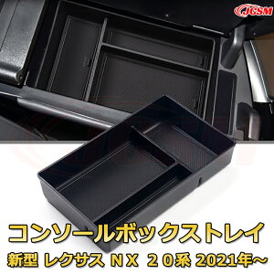 V^NTX NX 20n 2021N`s p݌v Z^[R\[[{bNXR\[ A_[gC [gC hNz_[ Rbvz_[  o[}bgt ԗp