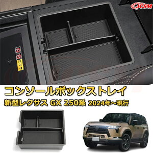 d؂R\[{bNX V^NTX GX 250n 2024N`s p݌v Z^[R\[[P[X R\[ A_[gC [gC hNz_[ Rbvz_[  