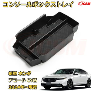 d؂R\[{bNX V^z_ AR[h CYn 11ځ@2024N`s p݌v Z^[R\[[P[X R\[ A_[gC [gC hNz_[ Rbvz