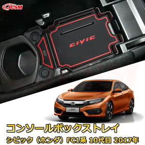 d؂R\[{bNX VrbNiz_jFC1n 10 2017-2021N p݌v Z^[R\[[P[X R\[ A_[gC [gC hNz_[ Rbvz_[ 