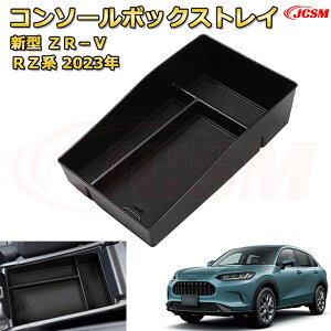 V^ZR|Viz_jRZn 2023N`s p݌v Z^[R\[[{bNXR\[ A_[gC [gC hNz_[ Rbvz_[  o[}bgt ԗp