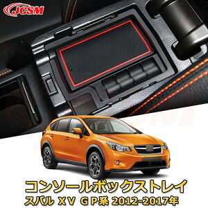 d؂R\[{bNX Xo XV GPn 2012-2017N p݌v Z^[R\[[P[X R\[ A_[gC [gC hNz_[ Rbvz_[  ԗp