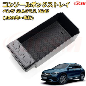 d؂R\[{bNX xc GLANXH247(2020N`s) p݌v Z^[R\[[P[X R\[ A_[gC [gC hNz_[ Rbvz_[  