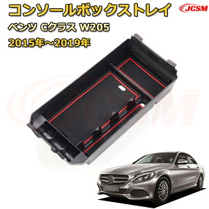 d؂R\[{bNX xc CNXW205(2015N`2019N) p݌v Z^[R\[[P[X R\[ A_[gC [gC hNz_[ Rbvz_[  