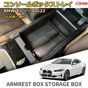 d؂R\[{bNX V^BMW 4V[Y G22 (2020N`s) p݌v Z^[R\[[P[X R\[ A_[gC [gC hNz_[ Rbvz_[  