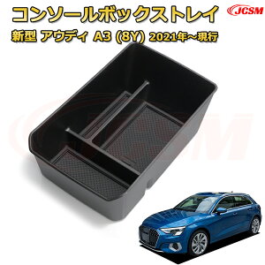 V^AEfB A3 (8Y) 2021N`s@ p݌v Z^[R\[[{bNXR\[ A_[gC [gC hNz_[ Rbvz_[  o[}bgt ԗp