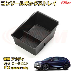 d؂R\[{bNX V^Q4 e|giAEfBjFZ(2022N`s) p݌v Z^[R\[[P[X R\[ A_[gC [gC hNz_[ Rbvz