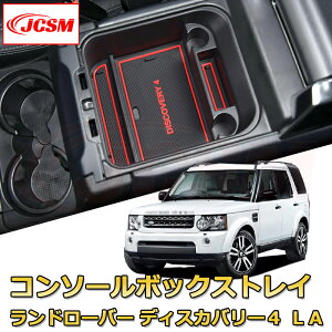 d؂R\[{bNX h[o[ fBXJo[4 LAi2009`2013j p݌v Z^[R\[[P[X R\[ A_[gC [gC hNz_[ Rbvz