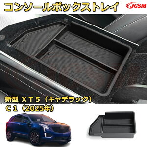 d؂R\[{bNX V^ XT5iLfbNjC1i2025Nj p݌v Z^[R\[[P[X R\[ A_[gC [gC hNz_[ Rbvz_[ 