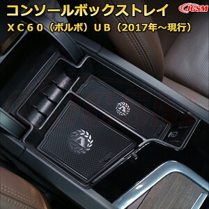 d؂R\[{bNX XC60i{{jUB i2017N`sj p݌v Z^[R\[[P[X R\[ A_[gC [gC hNz_[ Rbvz_[  