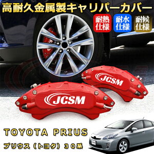 vEX g^ 30n u[LLp[Jo[ ԎΉp݌v A~jE O䕪Zbg ȒPt ϋv ho O ^C zC JX^ J[p[c   17