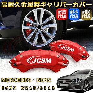 ENX xc W213/S213 u[LLp[Jo[ ԎΉp݌v A~jE O䕪Zbg ȒPt ϋv ho O ^C zC JX^ J[p[c   1