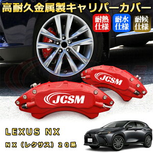 NX NTX 20n u[LLp[Jo[ ԎΉp݌v A~jE O䕪Zbg ȒPt ϋv ho O ^C zC JX^ J[p[c   17F J