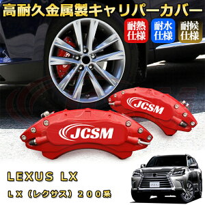 LX NTX 200n u[LLp[Jo[ ԎΉp݌v A~jE O䕪Zbg ȒPt ϋv ho O ^C zC JX^ J[p[c   17F J