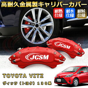 Bbc g^ 130n u[LLp[Jo[ ԎΉp݌v A~jE O䕪Zbg ȒPt ϋv ho O ^C zC JX^ J[p[c   17