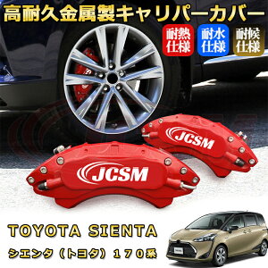 VG^ g^ 170n u[LLp[Jo[ ԎΉp݌v A~jE O䕪Zbg ȒPt ϋv ho O ^C zC JX^ J[p[c   17