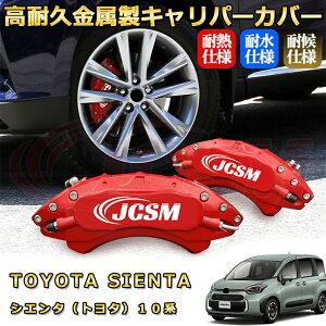 VG^ g^ 10n u[LLp[Jo[ ԎΉp݌v A~jE O䕪Zbg ȒPt ϋv ho O ^C zC JX^ J[p[c   17