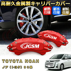 mA g^ 90n u[LLp[Jo[ ԎΉp݌v A~jE O䕪Zbg ȒPt ϋv ho O ^C zC JX^ J[p[c   17F J